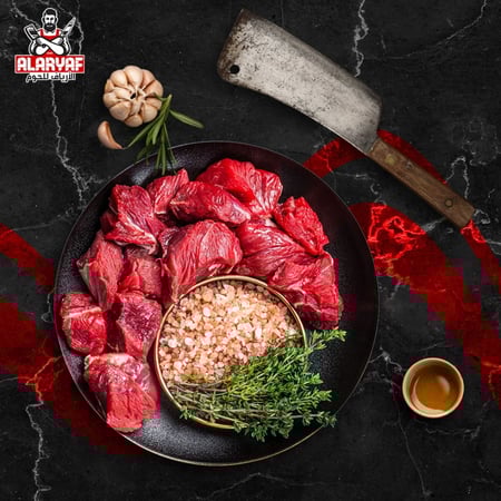 كيلو خروف حري بالعظم من الرقبه والظهر