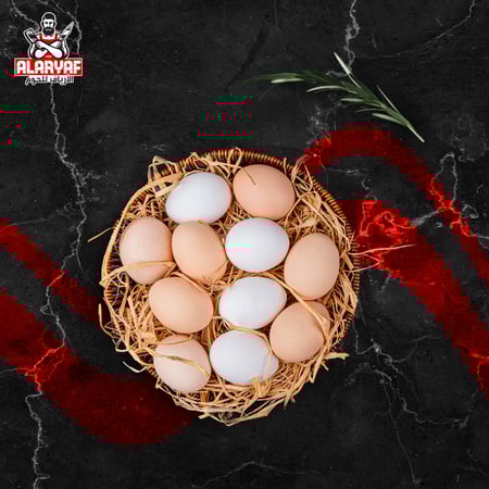 بيض بلدي 3 طبق - مركز الارياف للحوم