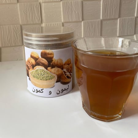 مشروب  الكمون اليمون 200جم