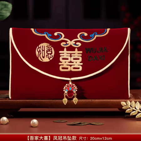 محفظة الثراء