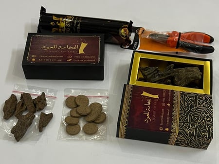 بكج العود الازرق