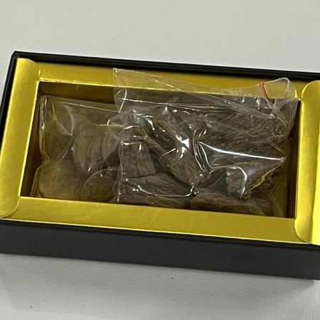 بكج العود الأزرق