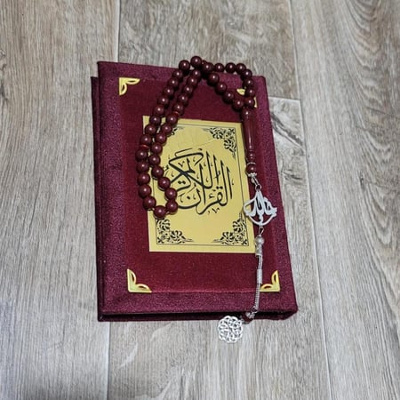 مصحف مخمل