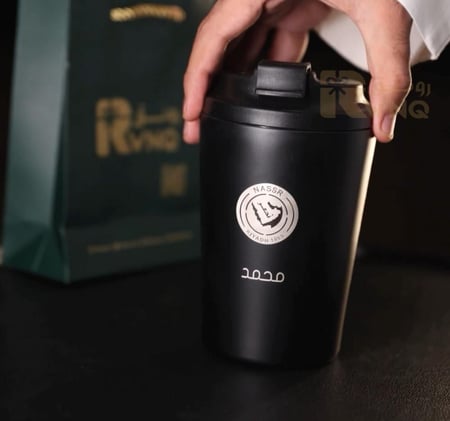 كوب النصر