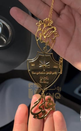 تعليقة الاهلي مع القلب