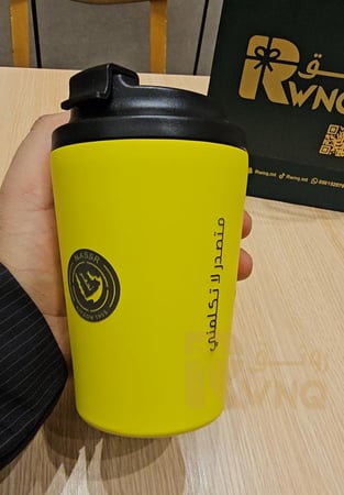 مق متصدر لا تكلمني