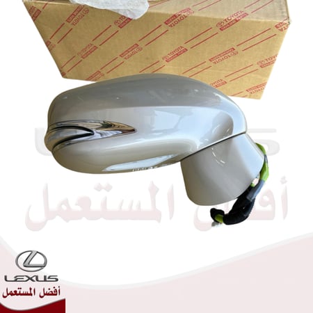 مراية باب ES350 ذهبي يمين موديل 10-12 اصلي