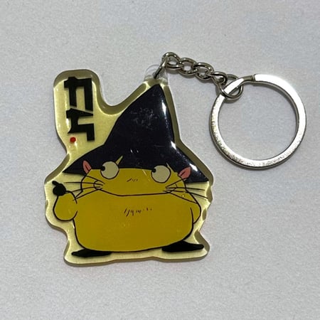 تعليقة اكريلك حصرية مغامرات سميد- Exclusive acrylic keychain Onegai! Samia-don