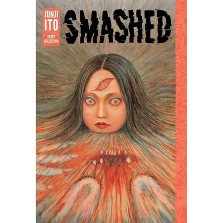 مانجا سماشد - smashed manga