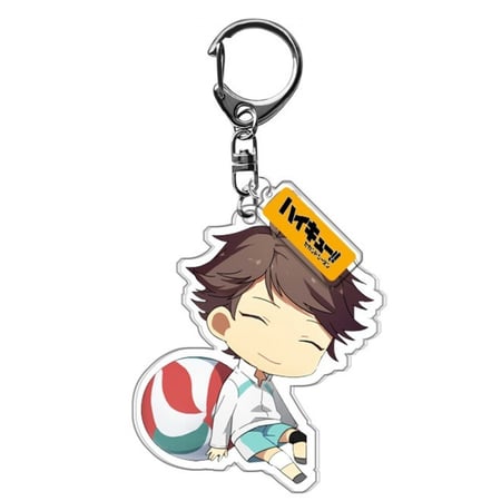 تعليقة هايكيو - haikyuu keychain
