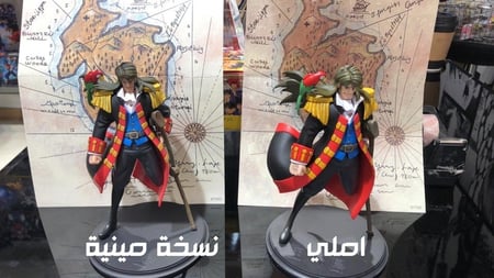 مجسم جون سيلفر النسخة الصينية