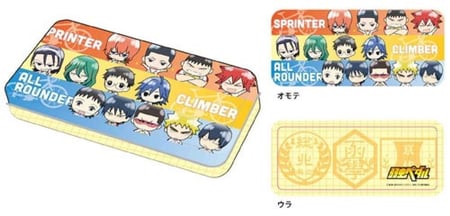 مقلمية انمي معدنية