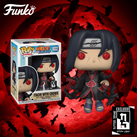 فنكو بوب ايتاتشي اصدار نيبون سايكو - Itachi with crows funko pop