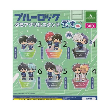 ستاند بلو لوك اكريلك  Blue Lock Petit Acrylic Stand