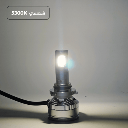 لمبات ليد مقاس 9005 بقوة 18000LM 150W متوفر بعدة ألوان