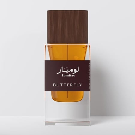 Butterfly | بترفلاي