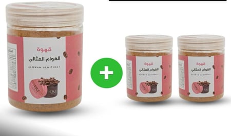 قهوة القوام المثالي