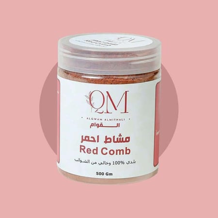 مجموعة العناية الطبيعية بالشعر