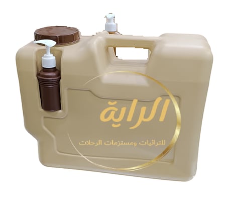 جركل بر 25 لتر