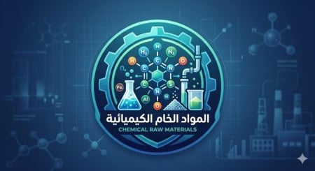 بولي سوربات ( توين 20 ) مذيب المرشات