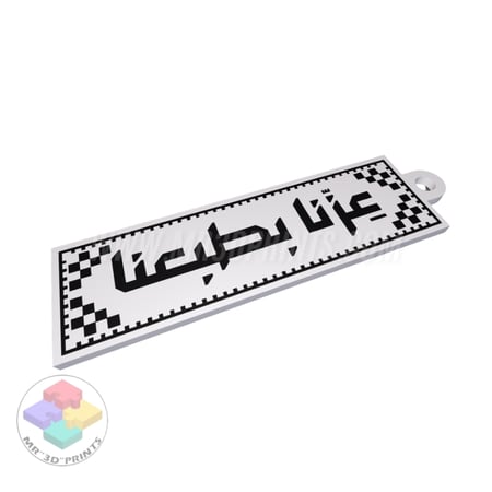 ميداليات وطنية (تشكيلة اليوم الوطني السعودي)