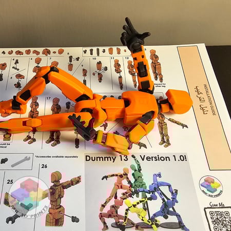 الرجل الآلي - النموذج 13