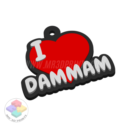 ميداليات (I LOVE) متنوعة وحسب الطلب