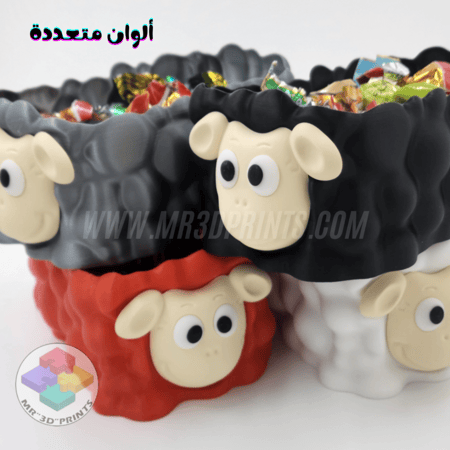 صحن تقديم حلوى على شكل (خروف)