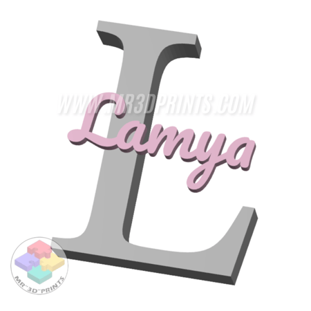 "إسمك" ستاند مكتبي