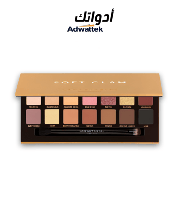 باليت ظلال عيون