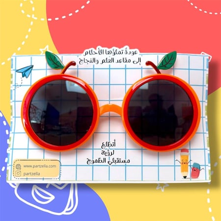 توزيعات نظارات العودة إلى المدارس