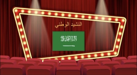 قالب بوربوينت سينمائي