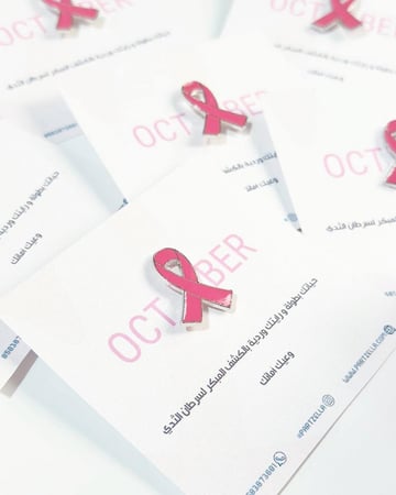 توزيعات بروشات سرطان الثدي