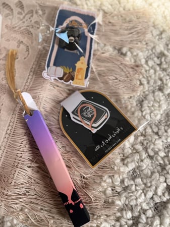 بوكس الإهداء الرمضاني