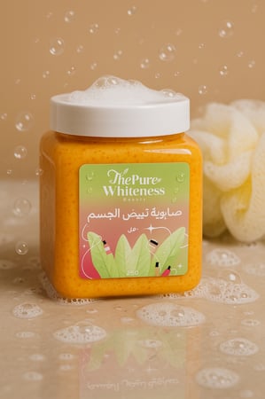 بكج الاعشاب