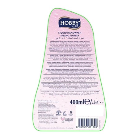 هوبي غسول اليدين السائل برائحة زهرة الربيع - 400 مل
