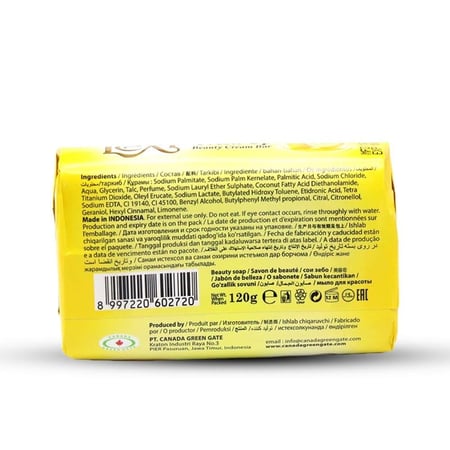 لكسي صابون الجمال فريش اب - 120 جم