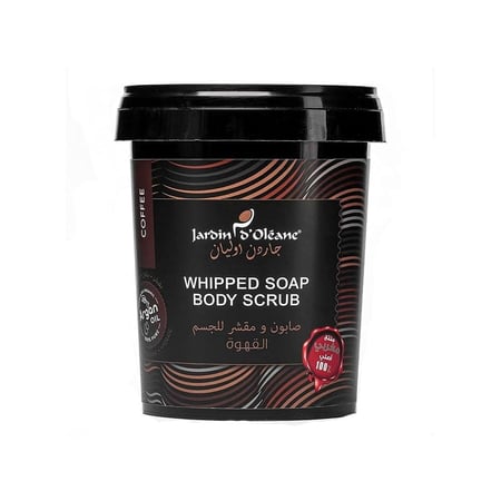 جاردن دي اوليان صابون ومقشر للجسم بالقهوة - 500 جم