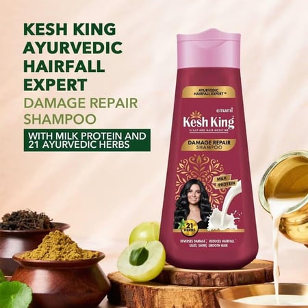 إمامي كيش كينغ شامبو لإصلاح التلف - 340 مل