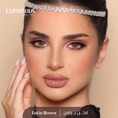 لومينوس عدسات لاصقة ملونة شهرية – لاتن براون