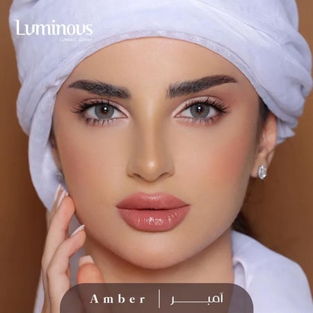 لومينوس عدسات لاصقة ملونة شهرية - امبر