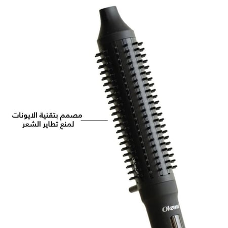 أوكيما الفرشاة الحرارية النحيفة - OK-717