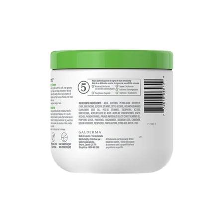 سيتافيل كريم مرطب للبشرة الجافة جدا - 453 جم