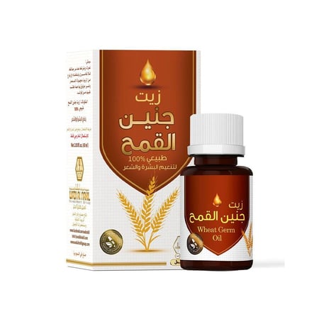 وادي النحل زيت جنين القمح لتنعيم البشرة والشعر - 60 مل
