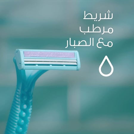 جيليت سيمبلي فينوس شفرات حلاقة مع خلاصة الصبار شفرتين - 4 قطع