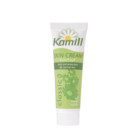 كاميل كريم كلاسيك للبشرة - 30 مل