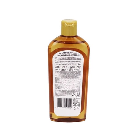 صانسيلك زيت لشعر ناعم بخلاصة جوز الهند - 250 مل