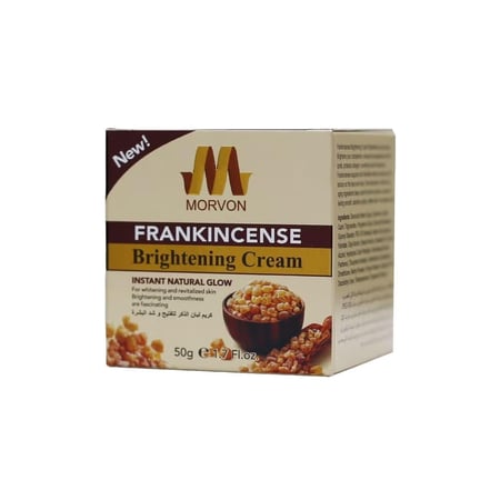 مورفون كريم لبان الذكر لتفتيح وشد البشرة - 50جرام