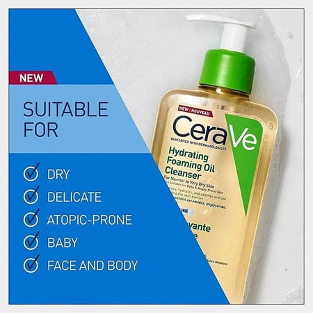 سيرافي غسول زيتي رغوي منظف ومرطب للبشرة - 473 مل