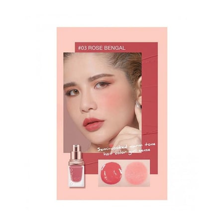 او تو او احمر خدود سائل رقم 03 - 15 جم